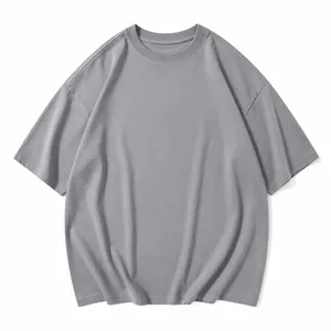 Oversized Drop-Shoulder Tee