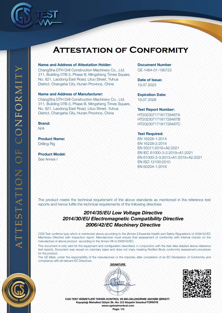 EMC Certification
